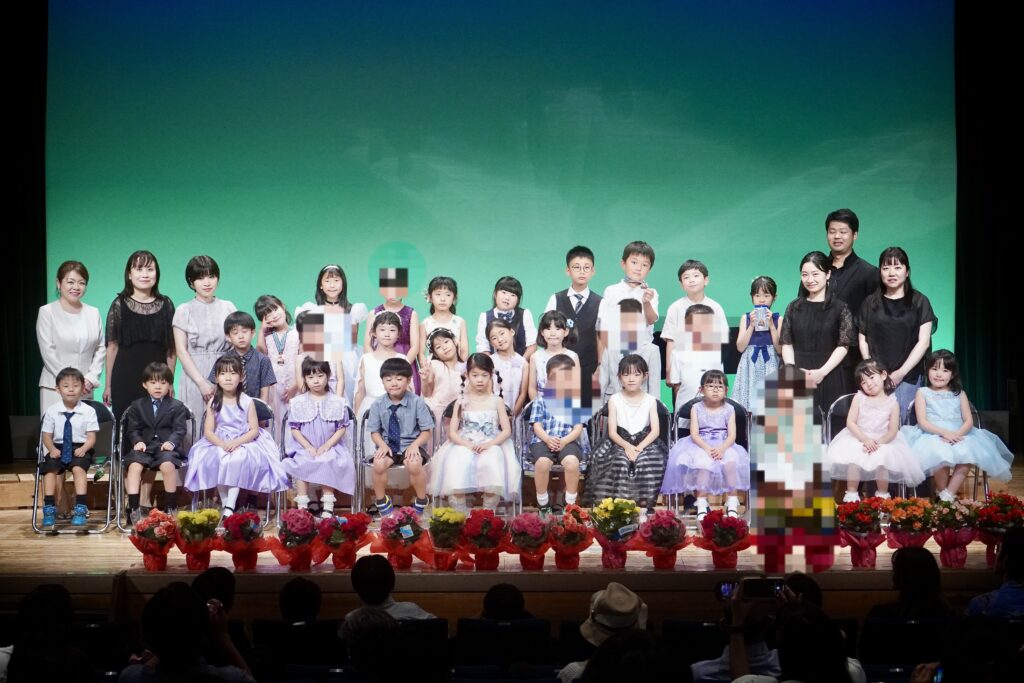 小平市ピアノ教室