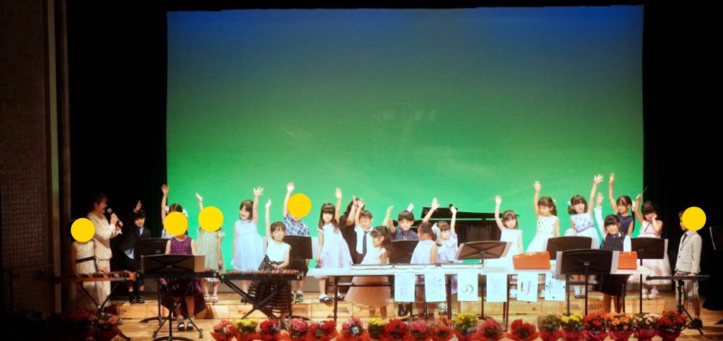 ポンテムジカ　発表会
